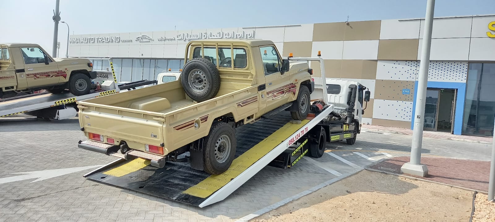 Recovery truck Gulf region